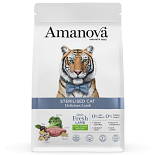 Amanova Kattenvoer Sterilised Delicious Lamb 300 gr
