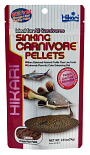 Hikari Tropical Sinking Carnivore pellets 74 gr