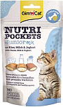 GimCat Nutri Pockets Junior Mix 60 gr
