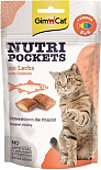 GimCat Nutri Pockets Zalm 60 gr