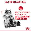 Royal Canin Kattenvoer Hair & Skin Care 10 kg