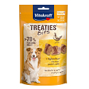 Vitakraft Treaties Bits Bacon Style 120 gr