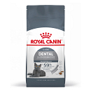 Royal Canin Kattenvoer Dental Care 8 kg