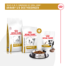 Royal Canin Urinary S/O Treats 230 gr