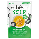 Schesir Kattenvoer Kip & Pompoen Soup 40 gr