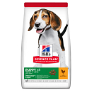 Hill's Science Plan Puppy Medium kip <br>2,5 kg