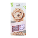 Greenfields Labradoodle Care Set <br>2 x 250 ml