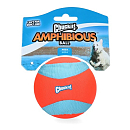 Chuckit! Mega Amphibious Ball