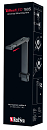 Red Sea Reefled 160S Universal Mounting Arm