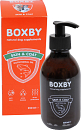 Proline Boxby Oil Skin & Coat 250 ml