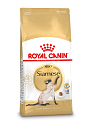 Royal Canin kattenvoer Siamese Adult 2 kg