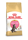 Royal Canin kattenvoer Maine Coon Kitten 4 kg