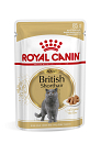 Royal Canin kattenvoer British Shorthair Adult 12 x 85 gr