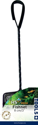 HS AQUA VISNET FIJN ZWART 8 CM/3 INCH